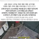 신영전기.조명