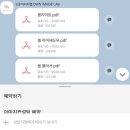 [마곡/퍼스널 컬러] 퍼스널 컬러 진단 오운 이미지 랩 솔직후기