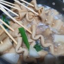 연향 3지구 이미지