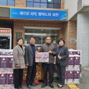 정동농업협동조합 이미지