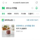 헤뜰리에 이미지