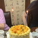 오느른케이크