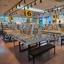 안경369 | 「수원」 매탄동 안경점 추천 안경369 영통구청점