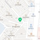 용인대서해태권도장 네이버블로그