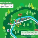112 | 정선 도사곡자연휴양림 숲속의집 펜션 2단지 112동 숙박후기 예약방법