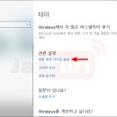 아이콘PC 이미지