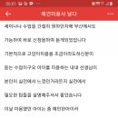 부산미용원