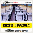 주식회사빅인테리어 이미지