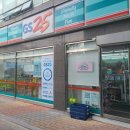 GS25화정고운점 이미지
