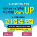 대원칼라인쇄