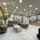 송원편의점 | 영등포구 대림동 한의원 송원한의원 위치 오는길 후기