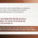 다산탑한의원 네이버블로그