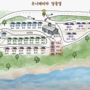 우니메이카장흥점 이미지