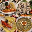 광안리 석화촌 굴보쌈맛집 내돈내산 찐후기