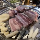 주촌농협 하나로마트 이미지