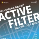 정화산업 이미지