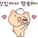 왕장군 이미지