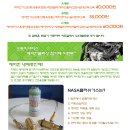 오토카서비스 이미지