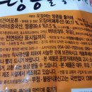 (주)정화식품상사 이미지