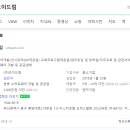 드림인력사무소 이미지