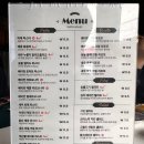 파스타집이야 이미지