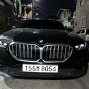 신성모터스 이미지