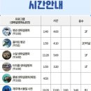 멕시카나치킨식당 이미지