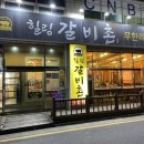 북정서길 네이버블로그