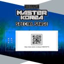 스페셜PC 이미지