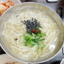 홍두깨칼국수 - 평택시 통복로 60 | 홍두깨칼국수