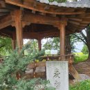 아름드리공원 화장실 이미지