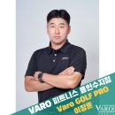 진산골프연습장 이미지