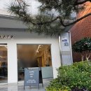 리베라떼 | 창원 가로수길 ‘리베플라츠’ 커피 솔직 후기! 카페라떼 맛집 추천