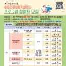 송림건강생활지원센터 이미지