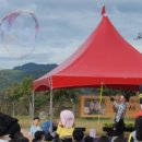 펀키즈유치원 이미지