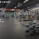 (주)세이브존 스포츠센터 이미지