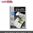 F9474 쇼핑하우
