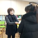 보원장 탄산천 아시아일보