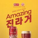 밍밍컴퍼니 이미지