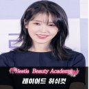 박쌤학원 이미지