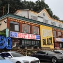 고스트블랙 이미지