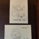 야당고을양고기통바베큐 이미지