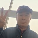 코타키나발루 등산가유! 이미지