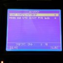 산동카센타 이미지