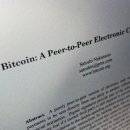 여명산업 이미지