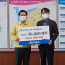 아산제약㈜ 이미지