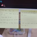 겨울방학