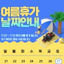 바디오 피트니스 이미지