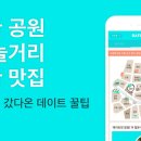 놀숲 일산화정점 네이버블로그