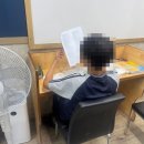 화명동영어단어 공끈마화명동 바른공부센터학원 이용후기